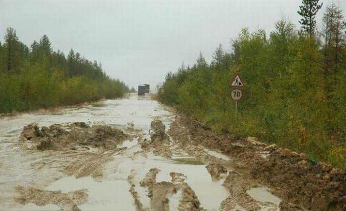 Autostrada ROSJA.jpg