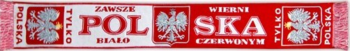 Szalik-Polska-Bialo-Czerwoni.jpg