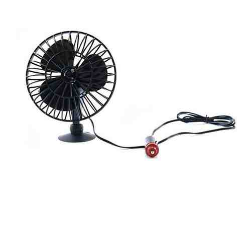 wentylator-wiatrak-do-auta-12v.jpg