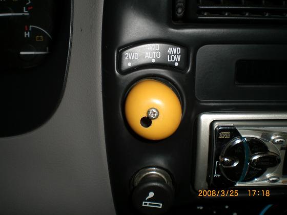 CIMG2104.1.JPG